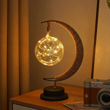 Lanterna da Lua Encantada com Luz Quente – Alimentação USB
