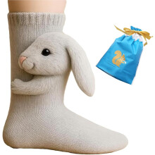 3D Knit Animal Socks, Funny Highland Cow Socks for Women & Girls, Christmas Gift, Compression for Warmth & Comfort