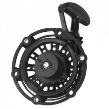 Ensemble de lanceur à rappel pour onduleur bi-énergie de 2500 W