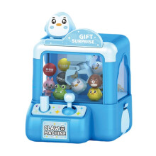 Mini claw machine animal theme toy for kids 3-8 years