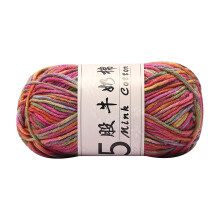 Milk Cotton Yarn for Knitting,Soft Comfortable Cotton Yarn for Sweaters,Scarves and Accessories