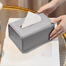 Boîte à mouchoirs en cuir gris givré 19 x 13 x 9,6 cm