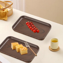 Plateau de service rectangulaire aspect bois pour la cuisine et la salle de bain