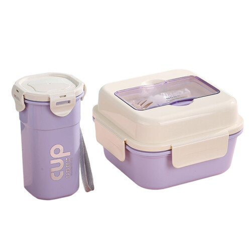 Set composto da portapranzo Bento e tazza – a prova di perdite, 1