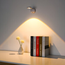 Lampe de tableau sans fil HIBIBUD, alimentée par piles, avec détecteur de mouvement et variation d'intensité progressive, idéale pour la mise en
