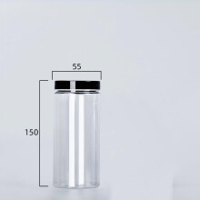 Boîte de conserve transparente avec couvercle, bouteille d'emballage vide en plastique, seau de rangement circulaire, bocal à biscuits, boîtes de