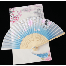 Éventail pliant rétro pour femme, motif japonais, tissu rétro, artisanat, cadeau, décoration intérieure, ornement, éventail à main dansante