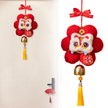 Pandantiv de pluș cu cal de primăvară 2026 – Decor de perete, ornament de bun augur CNY pentru intrarea casei, compatibil cu Anul Nou Chinezesc