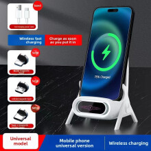 Suport vertical creativ pentru telefon cu încărcare wireless, lumină de noapte LED și control inteligent al temperaturii – Compatibil cu