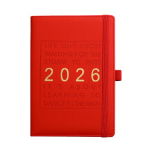 2026 Yhden sivun päiväkalenteri, tehtävälista ja lahjakalenteri, kovakantinen nahkainen muistikirja (13,7 cm x 21,9 cm), yhteensopiva 2026:n