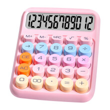 Enkla standardräknare 12-siffrig LCD-skärm - Mini digital bordskalkylator i fickformat för hemmakontorsekonomiverktyg (rosa/F)