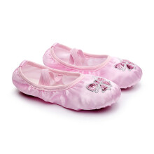 Satin Ballet Shoes with Split Suede Sole and Stretch Belt for Ballet and Yoga