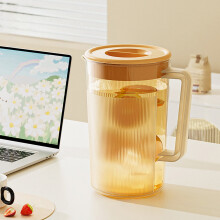 Carafe isotherme 2L avec bec verseur et couvercle – Étanche, sans BPA, infuseur à fruits pour limonade, thé glacé, eau – Maison, fêtes,