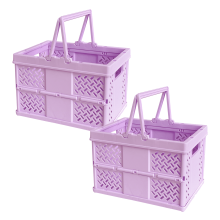 2 Pack Foldable Plastic Shopping Basket with Handles
