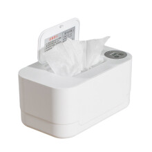 Portable Wipe Warmer & Dispenser, Adjustable 40-60C Temperature Surround Heating Wipe Storage Box, Large Capacity for 150 Wipes(White)