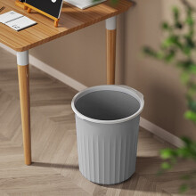 Trash Can 13L Trash Can With Pressing Ring Plastic Wastebasket Round Garbage Container For Bathroom Kitchen Bedroom,GY3,26*29.5CM
