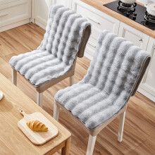 Plush Siamese Chair Cushion with Non-Slip Backrest 40x135cm