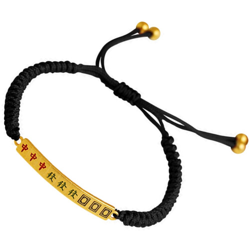Pulsera de cordón tejido negro con dije de mahjong,