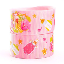 Nastro in grosgrain 25/38/75 mm 5 iarde