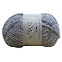 Diy Knitting Gold Velvet Chenille Medium Thick Wool Thread Diy Crochet Sweater Scarf Line Velvet Chenille