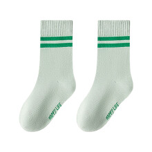 Kids Socks Bulk Pack Soft Mid Calf Socks For Girls Boys Breathable Seamless Everyday Socks For Toddlers And Big Kids
