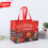 Große, wiederverwendbare Weihnachtsgeschenktaschen mit Henkeln 1