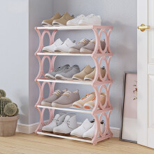 Étagère à chaussures en métal AuroraX, 5 niveaux, rose, 10 paires
