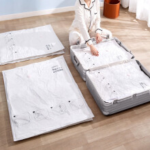 FAJHHA Vacuum Storage Bags (27.5x19.5"), Quilt & Blanket Organizers, Compression Bags for Seasonal Clothing, Bedding, Travel
