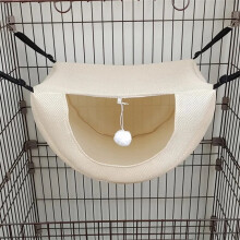 Hangmat voor katten, huisdierkooi, hangend bed, ademend gaas, gezellig slaaphuisje voor kittens, hamsters, kleine dieren zoals cavia's,