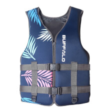 Gilet de sauvetage unisexe adulte, gilet de natation, gilet de flottaison pour la pêche en extérieur, bleu