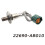 Sonda Lambda 22690-AB010 do  WRX 2015-2017 Forester 2014-2017 6