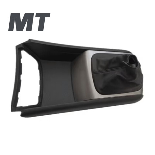 846502H780 Console Center Shifter Frame Shift Panel Decorative Cover for   HD 2007-2010 MT 1