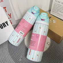 Gobelet isotherme en acier inoxydable de 950 ml avec couvercle à paille et poignée – Double paroi, étanche, couleurs pastel | Convient aux