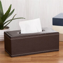 Étui en cuir pour boîte à mouchoirs avec ventouse pour voiture/hôtel – Distributeur de mouchoirs élégant et anti-poussière, marron,