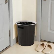 Large Capacity Household Trash Can For Bathroom Toilet Living Room Kitchen Bedroom Waste Basket Space Saving Design 10.62x9.84x9.84in (Black)