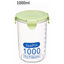Boîtes alimentaires hermétiques – Boîte de rangement en plastique scellée pour céréales et aliments secs, organisateur de garde-manger à