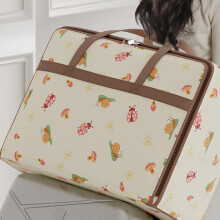 Extra grote, stevige opbergtas, 80 x 57 x 29 cm, met verstevigde handvatten en een dikke dubbele ritssluiting, voor kleding, verhuizingen, reizen,