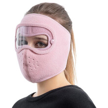 Zimná teplá maska na tvár do zimy a chladného počasia na lyžovanie, teplá, vetruodolná, 1 ks