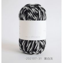 Hand-woven wool yarn (50g), fine-spun, high-quality, for crochet & DIY crafts—Black, White, Grey. Compatible with all standard tools.