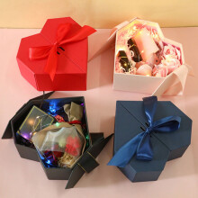 Cofanetto regalo a forma di cuore per San Valentino - Rosso