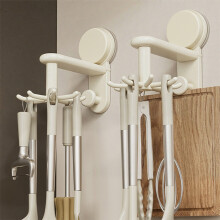 Support de rangement de cuisine à ventouse, crochet mural rotatif pour cuillères, spatules et ustensiles de cuisine – Blanc, compatible avec