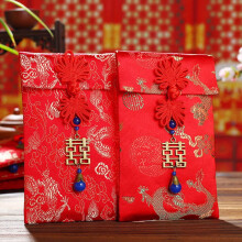 Lot de 3 sacs à argent rouges de belle facture, parfaits pour la Fête du Printemps et les occasions spéciales.