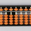 17-Column Plastic Soroban Abacus, 10.2" Math Learning Tool for Counting & Calculation – Brown 8