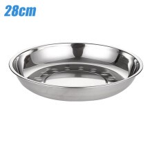 Stainless Steel Bowl Korean Kitchen Restaurant Dinner Soup Rice Bowl 5 Sizes L0