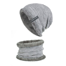 Winter Hook Hat and Neck Warmer Set for Adult Soft Stretchy Beanie Scarf Combo Fashionable Warm Accessories with Warm Knit Fleece Lined