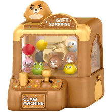 Claw Machine with Plush Toys – Fun Skill Game for Kids' Motor Coordination, Home Arcade Toy for Girls & Boys, Compatible with (C)
