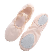 1 Pair of Pink Ballet Shoes Lace-free Design Cloth Anti-slip for Yoga Adults