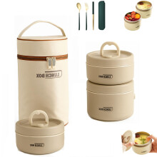 Ensemble de boîtes à bento isothermes à 4 étages en acier inoxydable avec sac