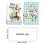 Easter Kitchen Towel Set Rabbit Design 2 pcs 18x26 in 3
