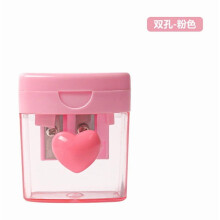 Double Hole Oval Pencil Sharpener with Cover for Office and Classroom, Portable Manual Sharpener for Adult Artists, Carbon Steel Blade Planer